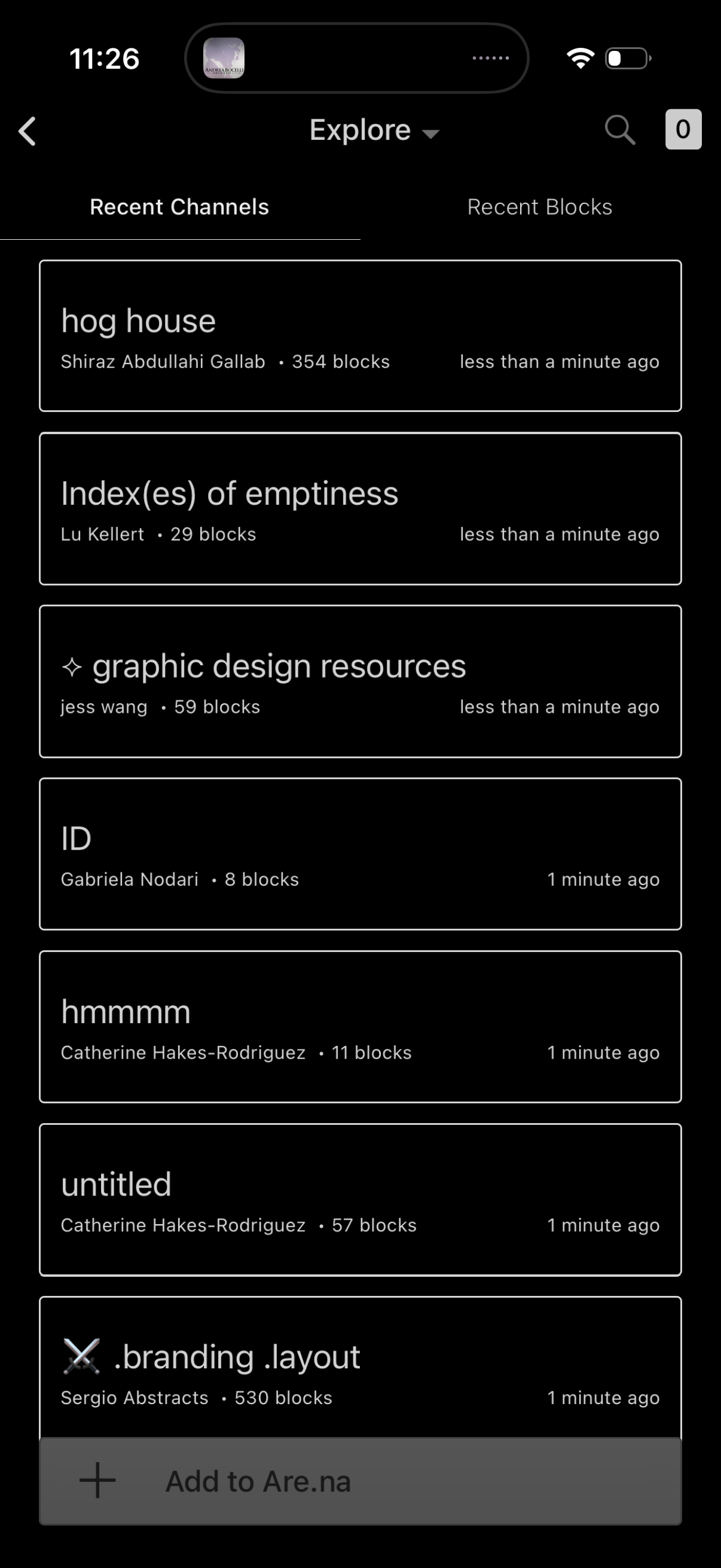 are:na dashboard screenshot
